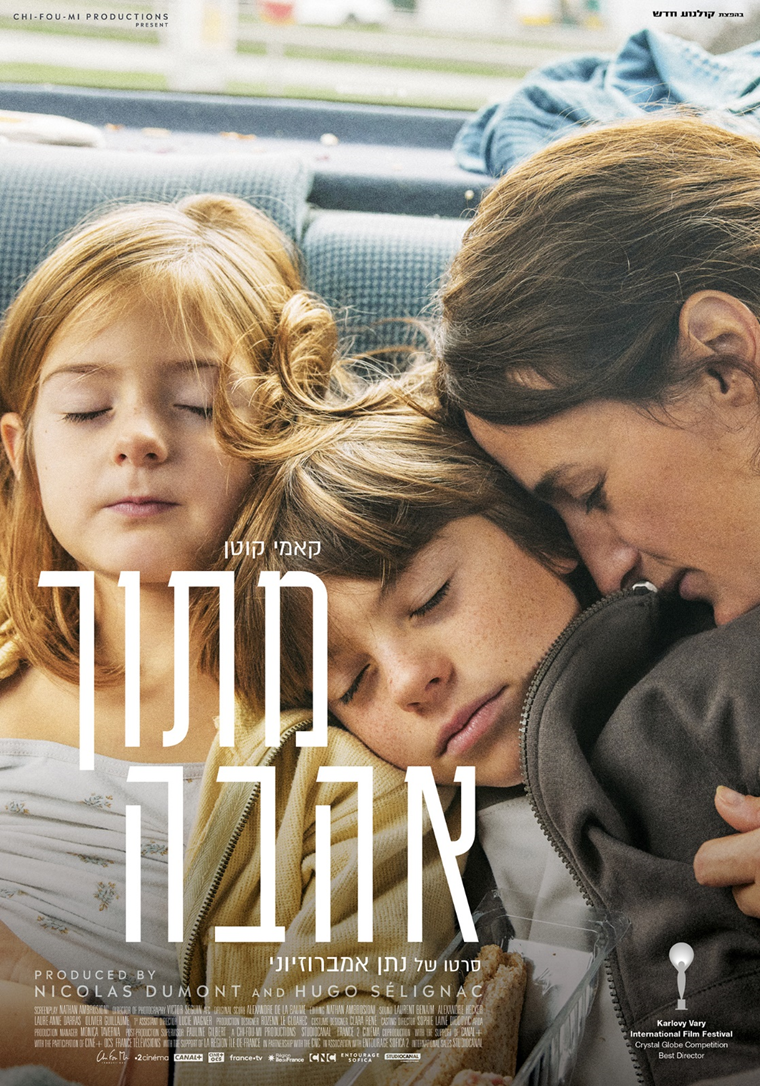 upld6ad4b22a498c3021328312.png