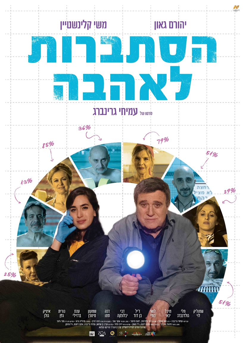 upld6addd17e23538696180995.png